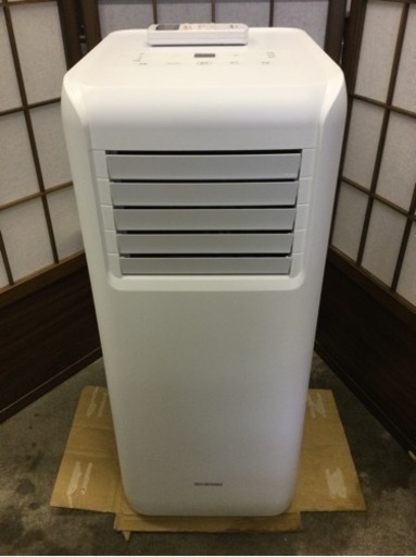 アイリスオーヤマ ポータブルクーラー IPA-2222G