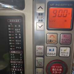 【格安】東芝　オーブンレンジ　 ER-C6（G）　電子レンジ　多...