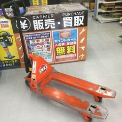 【エコツール豊田インター店】をくだ屋技研 パレットトラック CP-15K　【愛知県/豊田インター店/工具】