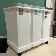 ほぼ未使用　3分別　ゴミ箱　20リットル×3 キャスター付き　引...