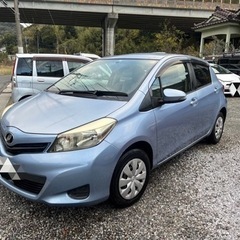 ★☆ 低走行車！トヨタ　ヴィッツ　☆★
