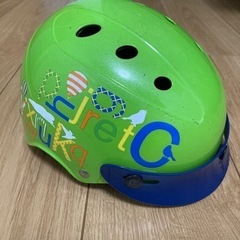 自転車用ヘルメット　１歳〜（46〜52cm）サイズ調節ベルト付き