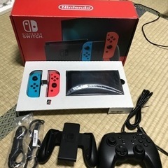 ニンテンドーSwitch（取引決定）