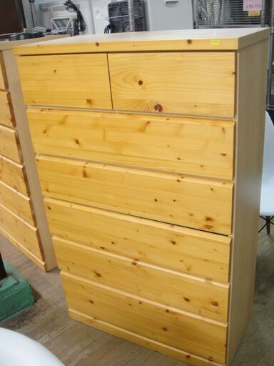 ６段ハイチェスト　パイン材　タンス　たんす　衣類収納