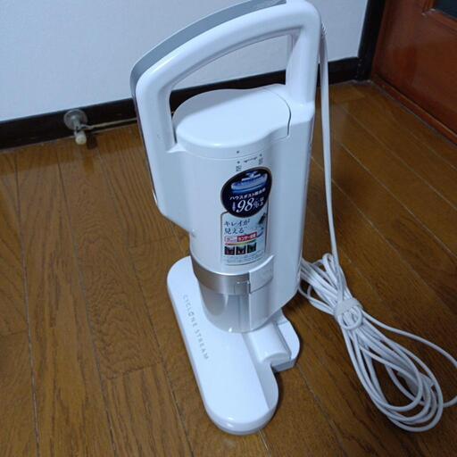 ふとんクリーナー　アイリスオーヤマ　2020年製