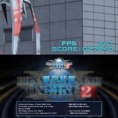 【☆虹桃☆ハイパー無線　高FPSゲーミングPC】フォートナイト/Apex◎ 現品組み上げ製造管理番号：1224JPT1の画像