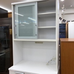 レンジボード売ります！！