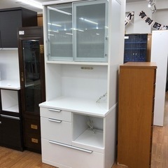 レンジボード売ります！！
