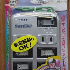 TEAC　節電コンセント（未開封品）