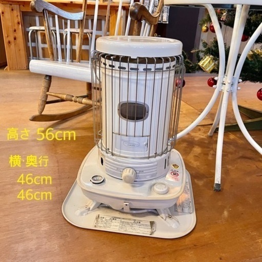 引き取り先決定 コロナストーブ