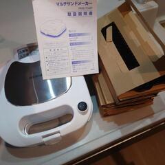 ワッフルメーカー　アイリスオーヤマ