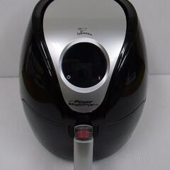 ダイレクトテレショップ パワーマジックフライヤーXL AF-24...