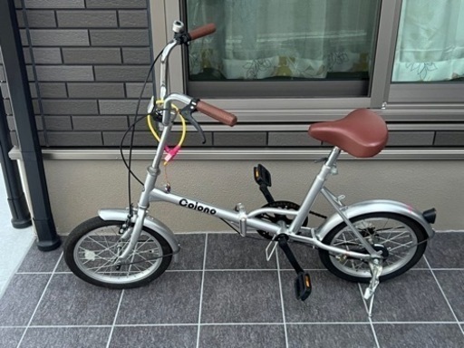 【広川町】折りたたみ自転車