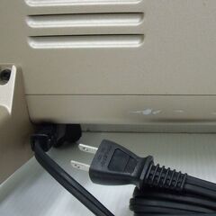日本遠赤外線 遠赤外線パネルヒーター サンルミエキュート E800LSの画像