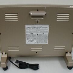 日本遠赤外線 遠赤外線パネルヒーター サンルミエキュート E800LSの画像