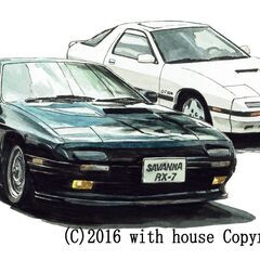 NC-307 マツダ サバンナRX-7 限定版画 直筆サイン有 額装済 作家