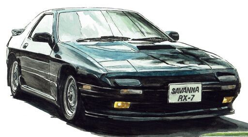 NC-310 マツダ サバンナRX-7 限定版画 直筆サイン有 額装済 作家 平右ヱ門