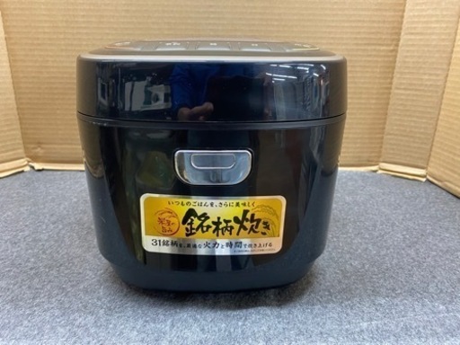 I775 ★ アイリスオーヤマ 炊飯ジャー 5.5合炊き ★ 2020年製 ⭐動作確認済⭐クリーニング済