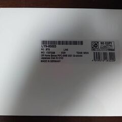 Microsoft office Home&Business 2...