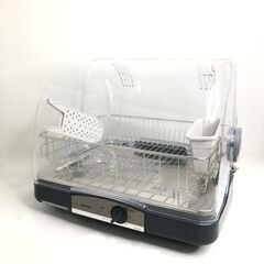中古☆TOSHIBA 食器乾燥機 VD-B5S 2021年製