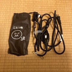 こたつ　天板リバーシブル　茶色面傷あります。