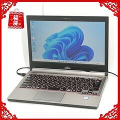 ★年末大感謝★ノートPC 富士通 E736/P　8GBメモリ　H...