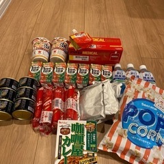 食品