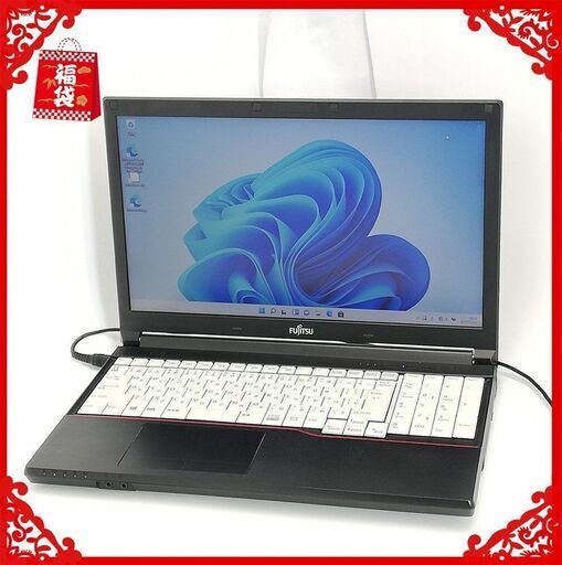 ★年末感謝セール★ ノートPC 富士通 A574/M 4GBメモリ HDD500