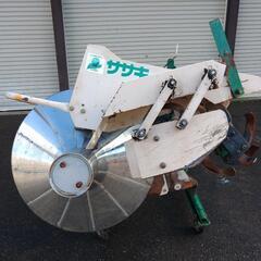 ササキ WR307 畦塗り機 カドヌール　コントロール付き　長野...