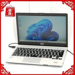 ★年末感謝セール★ノートPC 富士通 S936/M 第6世代i5 8GB