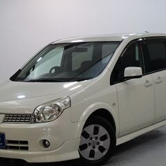 自社ローン🌟過去に自己破産や任意整理の方も👌🌈【日産　ラフェスタ】