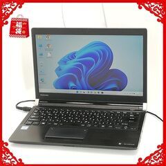 ★年末セール★ノートPC東芝 R73/B 第6世代i5 8GB ...
