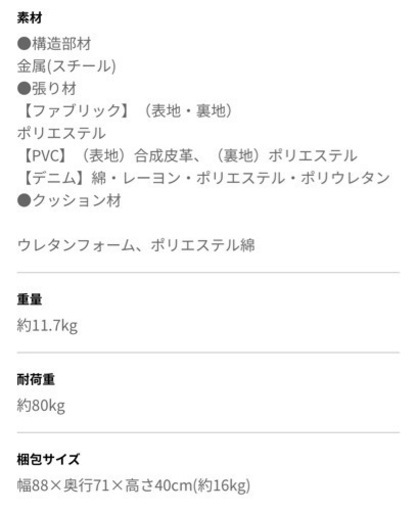 LOWYA 1人掛けリクライニングソファ