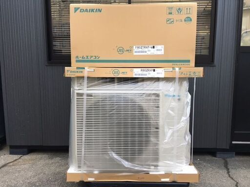 【新品・未開封/2022年モデル】 DAIKIN（ダイキン）　うるさらX　S80ZTRXP-W　エアコン　F80ZTRXP-W+R80ZRXP　RXシリーズ　200V/26畳/8.0kW