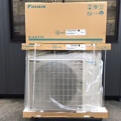 【新品・未開封/2022年モデル】 DAIKIN（ダイキン）　う...