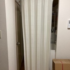 ニトリ　フリーカット間仕切りカーテン