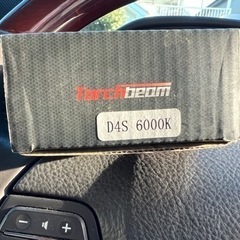 カー用品 HIDの画像