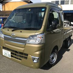 令和２年式*ハイゼットジャンボ*車検令和６年１２月*ナビ*ＥＴＣ...