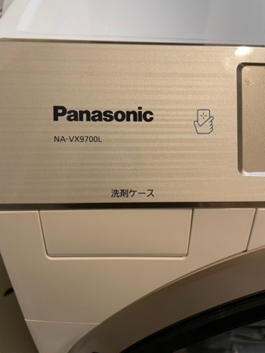 【お値引き相談】パナソニックNA-VX9700L 斜めドラム洗濯乾燥機