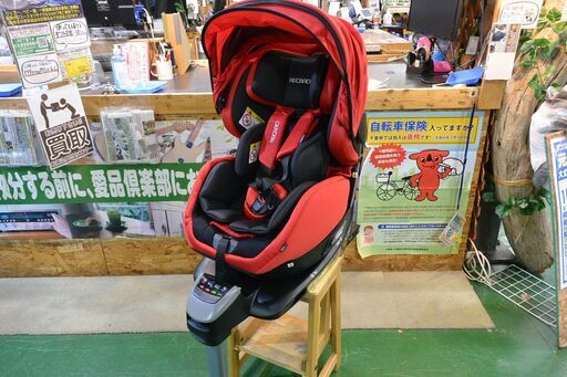 【愛品倶楽部柏店】RECARO レカロ ゼロワンセレクトR129 ISOFIX チャイルドシート。