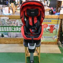 【愛品倶楽部柏店】RECARO レカロ ゼロワンセレクトR129 ISOFIX チャイルドシート。の画像
