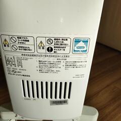 ★デロンギ オイルヒーター DDQ0915-WHの画像