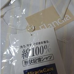 新品未開封-形状記憶シャツ -サイズM-の画像