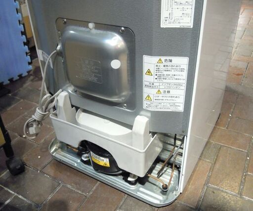 三菱 ファン式 冷凍庫 121L 冷凍ストッカー 前開き式 引出タイプ MF-U12T-W ホワイト 2014年製 ミツビシ 札幌市東