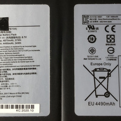 ノートパソコン リチウムイオンバッテリー電池の画像