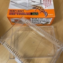 レプティギアの中古が安い！激安で譲ります・無料であげます