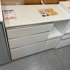 カグマニア】【一部地域配送可】 人工大理石加工 キッチンカウンター