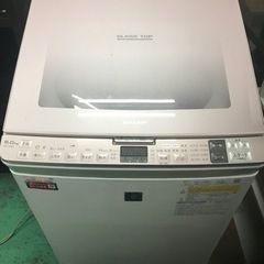 【一部配達無料】SHARP  ES-PX8D-P 2020 8kg 乾燥機能　穴なしサイクロン洗浄