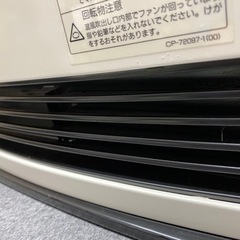 I739 ★ Rinnai 都市ガスファンヒーター 7～9畳用の画像