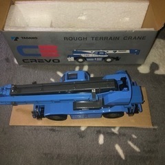 落札されました（ヤフオク）の画像